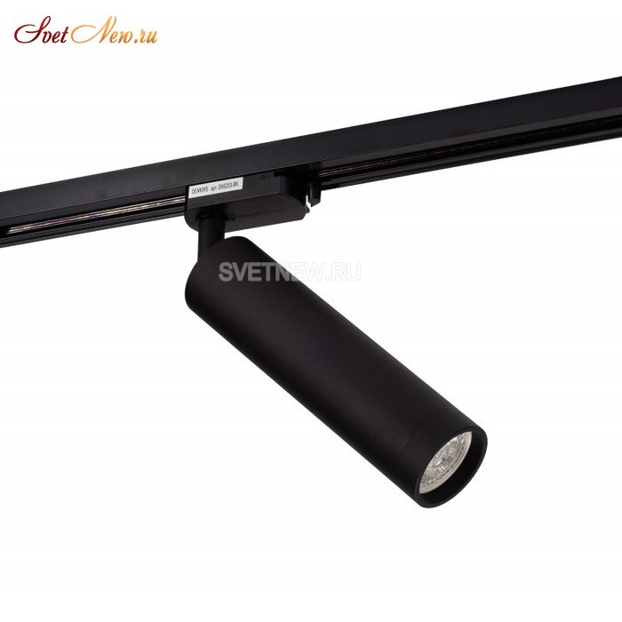 DK6203-BK