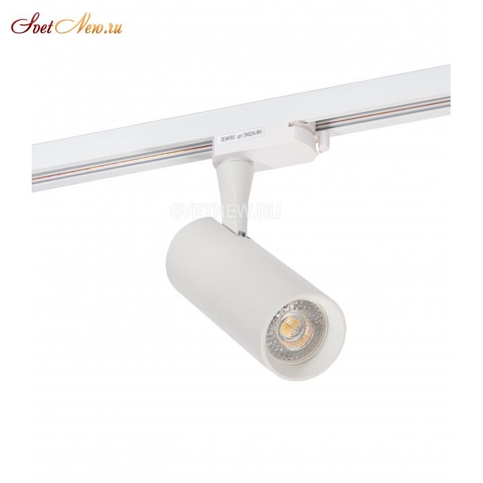 DK6204-WH