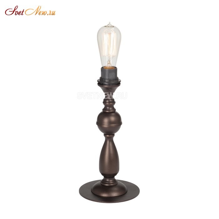 V1793-8/1L