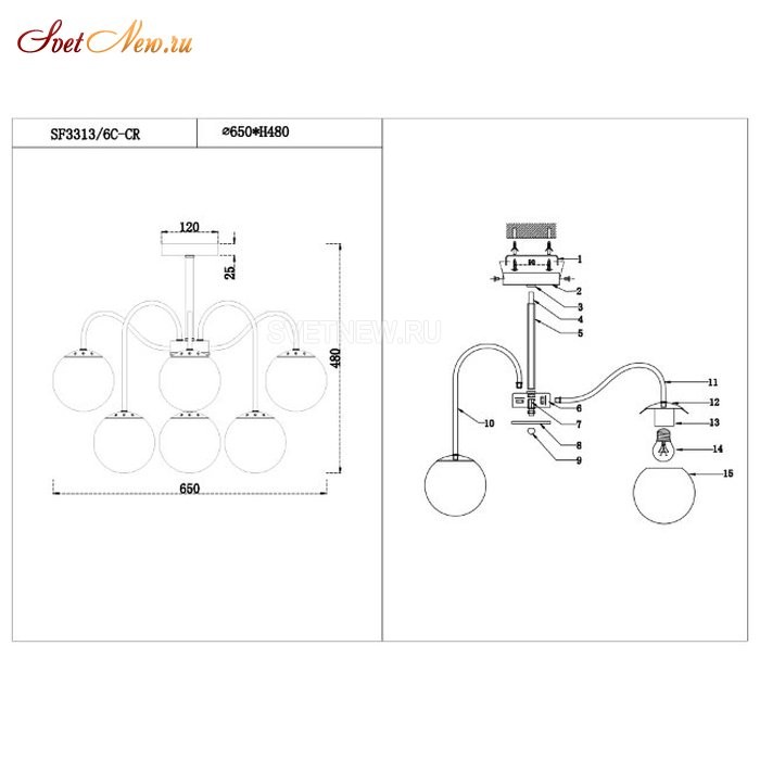 SF3313/6C-CR