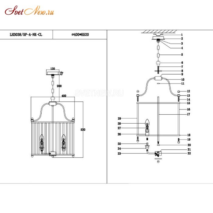 LH3038/5P-A-NK-CL