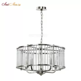 LH3038/5P-B-NK-CL