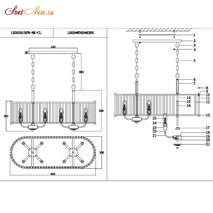 LH3038/8PR-NK-CL