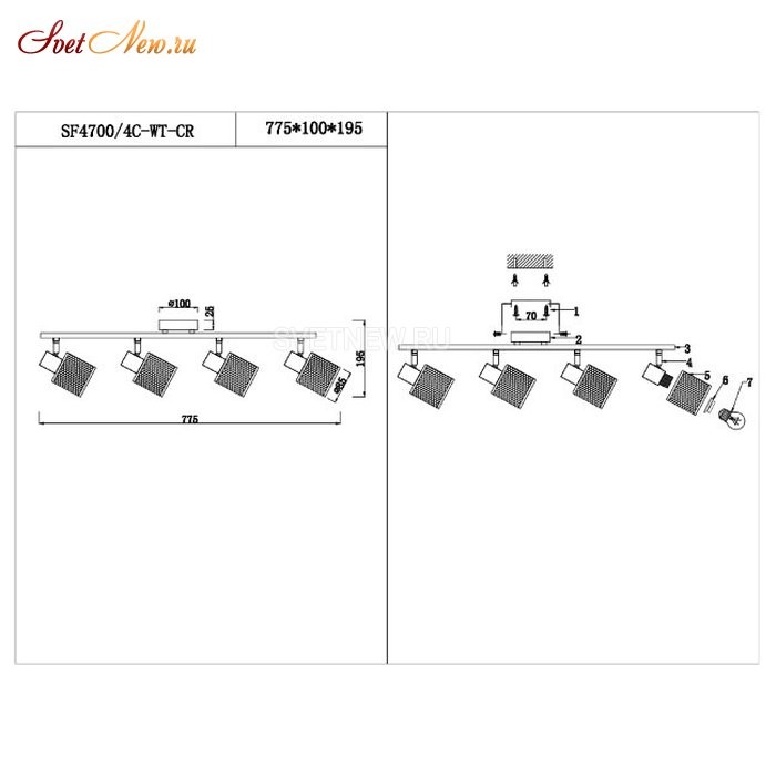 SF4700/4C-WT-CR