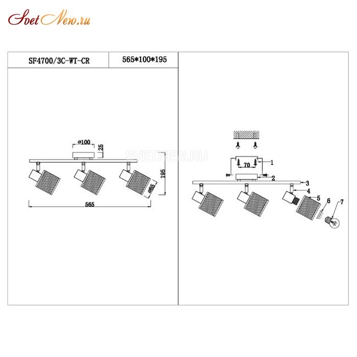 SF4700/3C-WT-CR