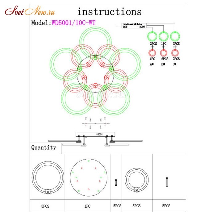 WD5001/10C-WT