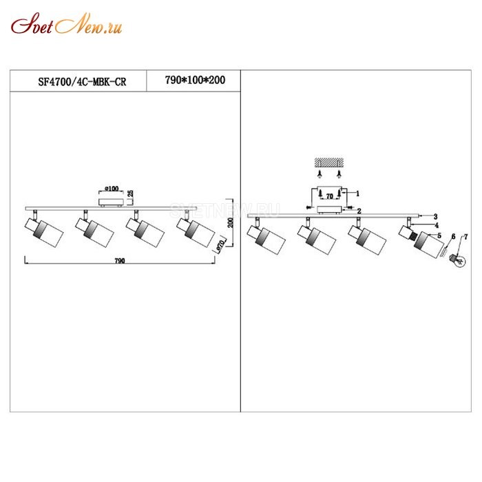 SF4701/4C-MBK-CR