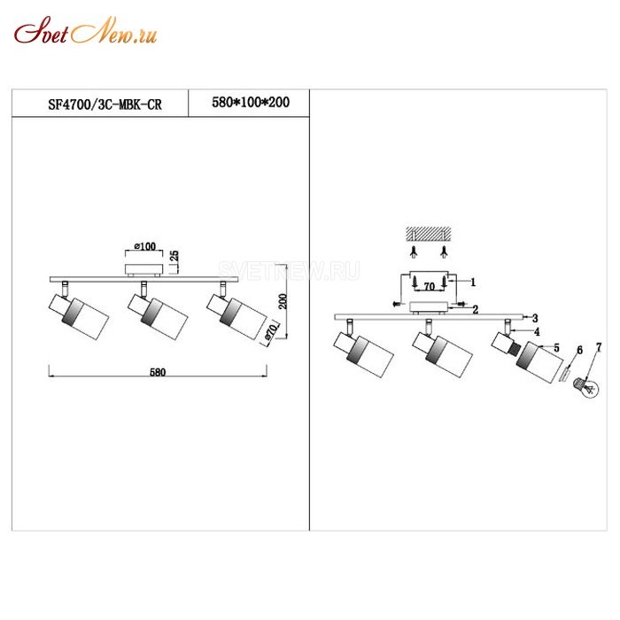 SF4701/3C-MBK-CR