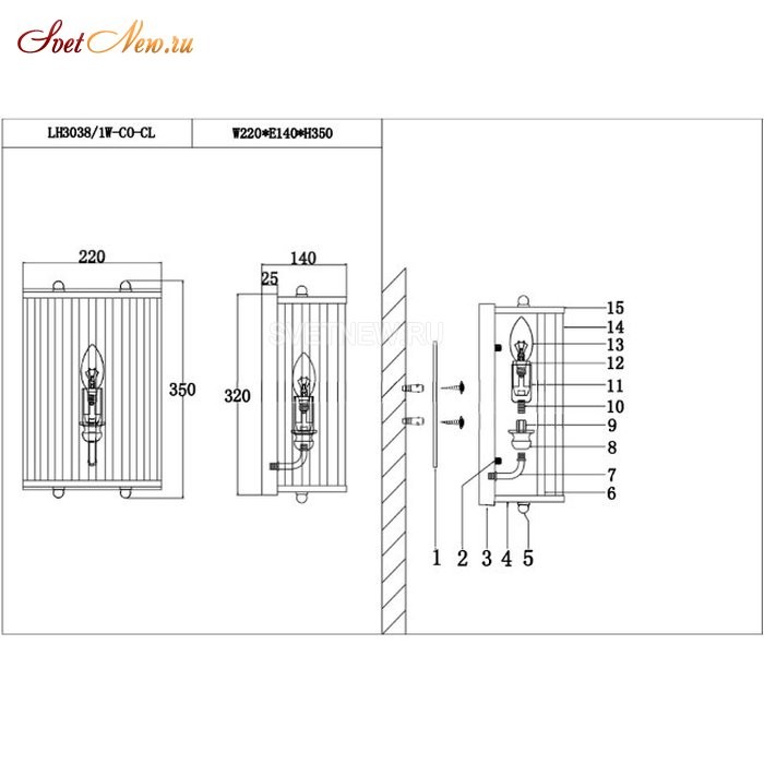 LH3038/1W-CO-CL