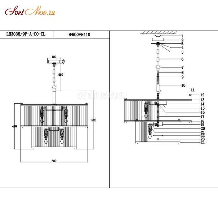 LH3038/9P-A-CO-CL