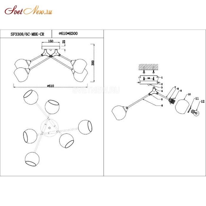 SF3308/6C-MBK-CR