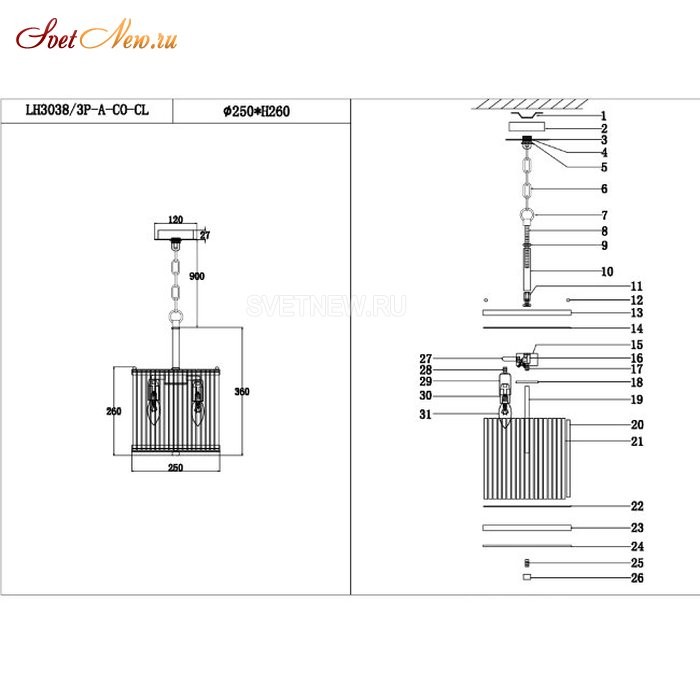 LH3038/3P-A-CO-CL