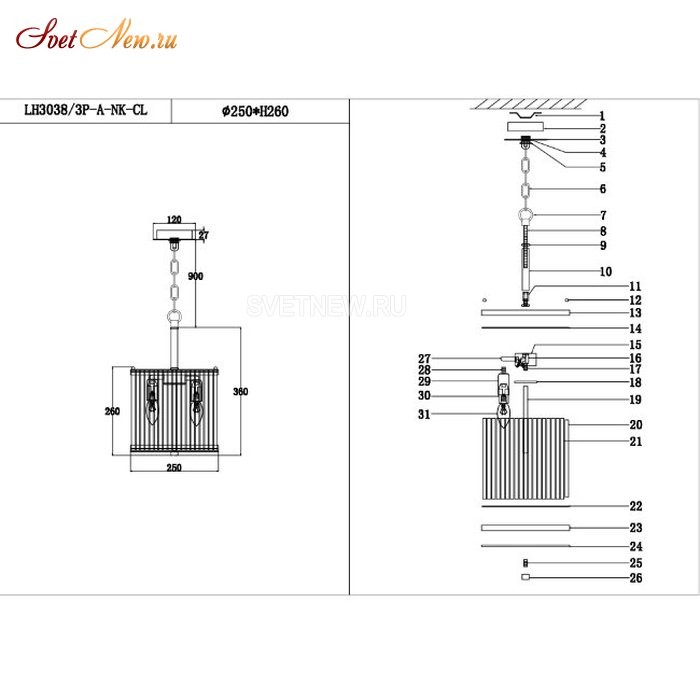 LH3038/3P-A-NK-CL