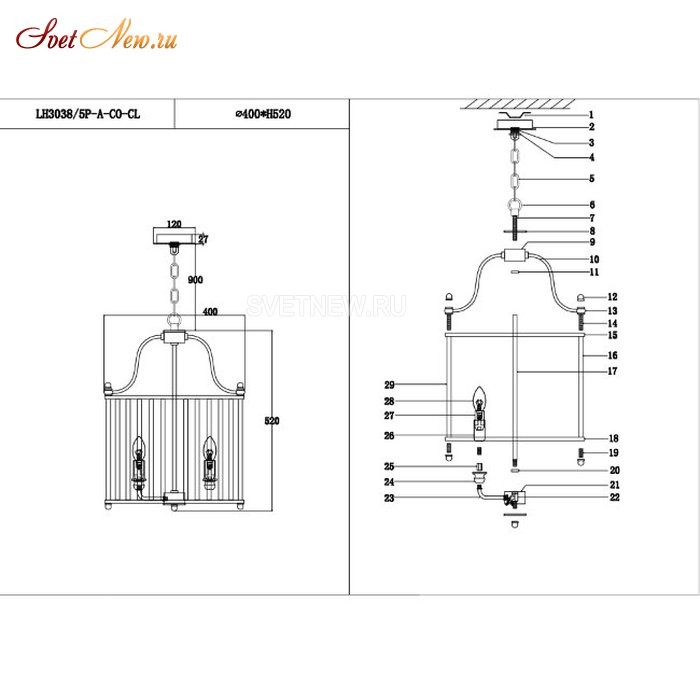 LH3038/5P-A-CO-CL