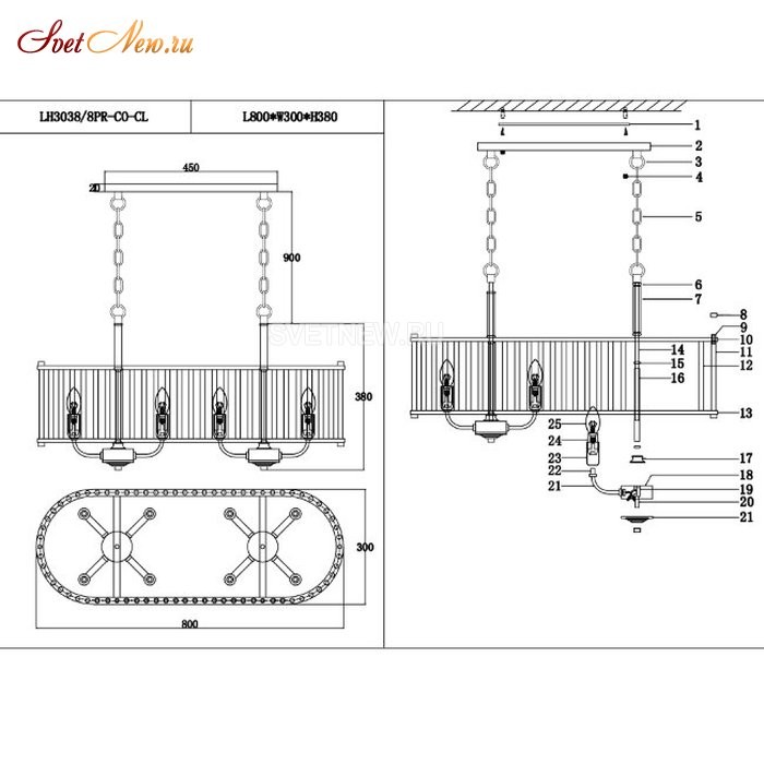 LH3038/8PR-CO-CL