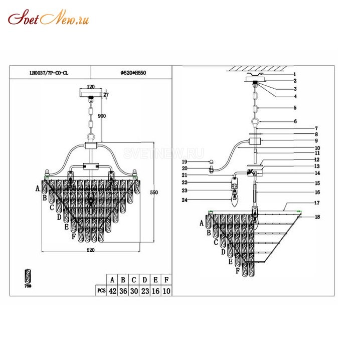 LH0037/7P-CO-CL