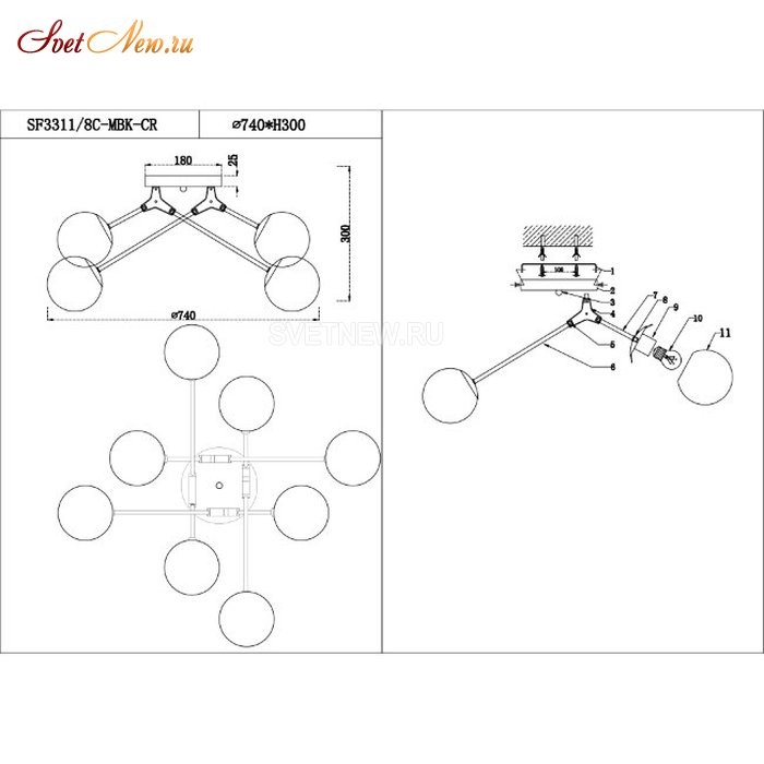 SF3311/8C-MBK-CR