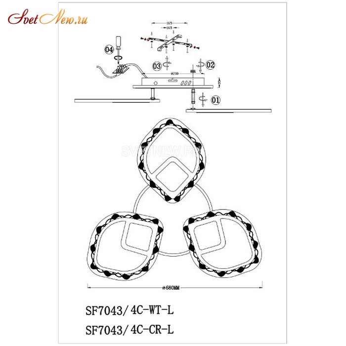 SF7043/4C-CR-L