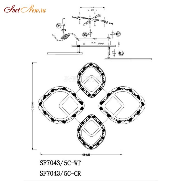 SF7043/5C-CR