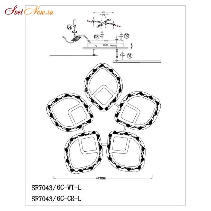 SF7043/6C-CR-L