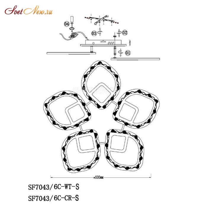 SF7043/6C-CR-S