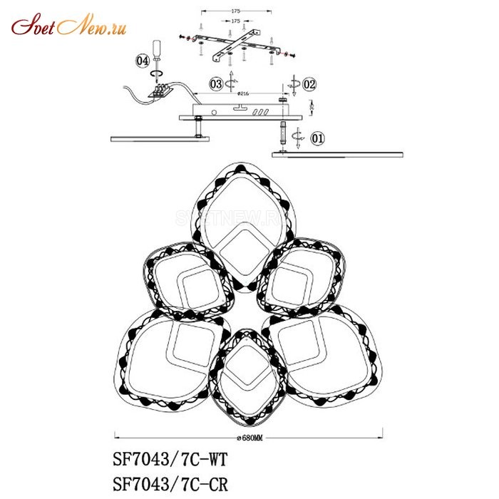 SF7043/7C-CR