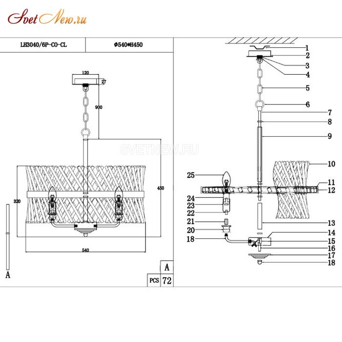 LH3040/6P-CO-CL