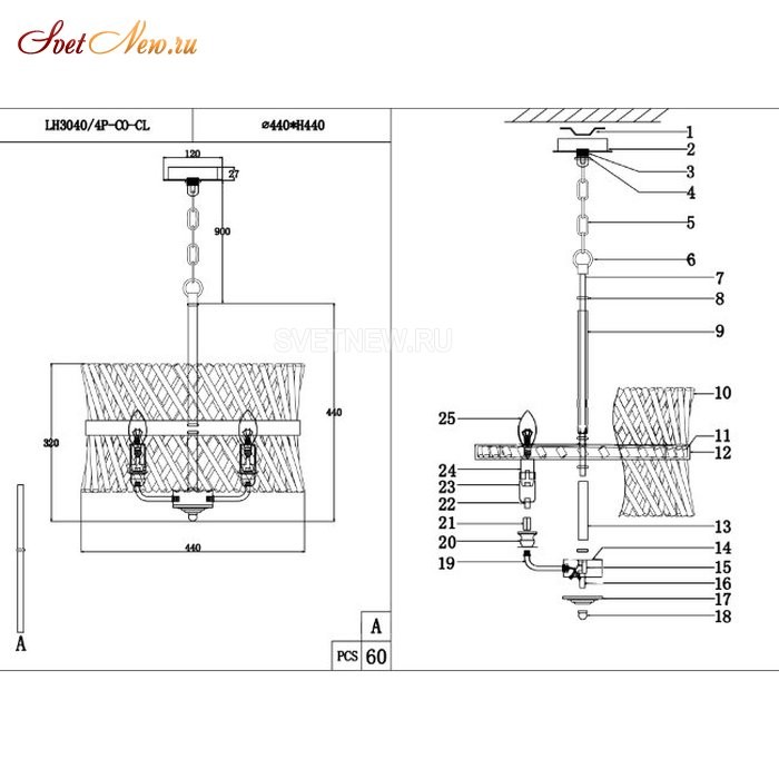 LH3040/4P-CO-CL