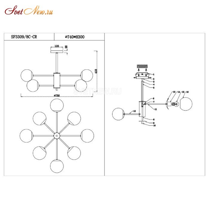 SF3309/8C-CR