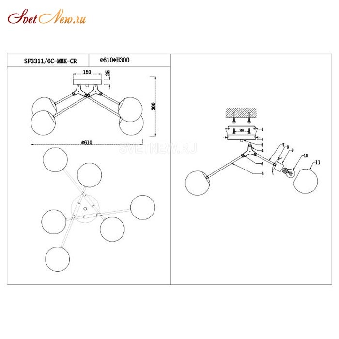 SF3311/6C-MBK-CR