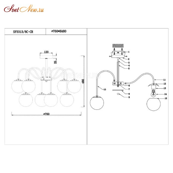 SF3313/8C-CR
