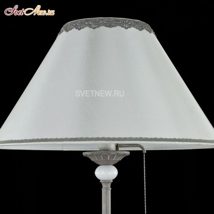 ARM023-FL-01-S