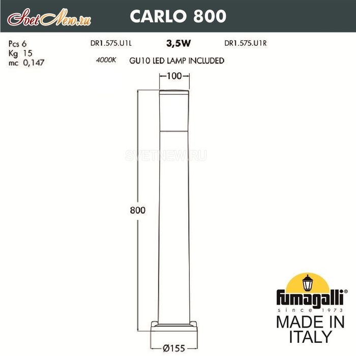 DR1.575.000.LXU1L