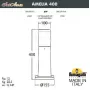 DR2.574.000.AYF1R