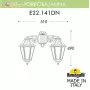 E22.141.000.WYF1RDN