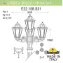 E22.158.S31.BXF1R