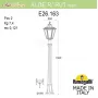 E26.163.000.WYF1R