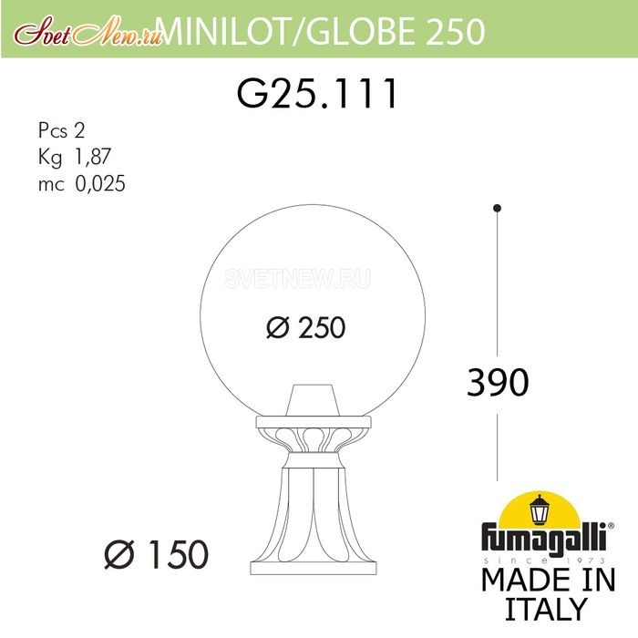 G25.111.000.BYE27