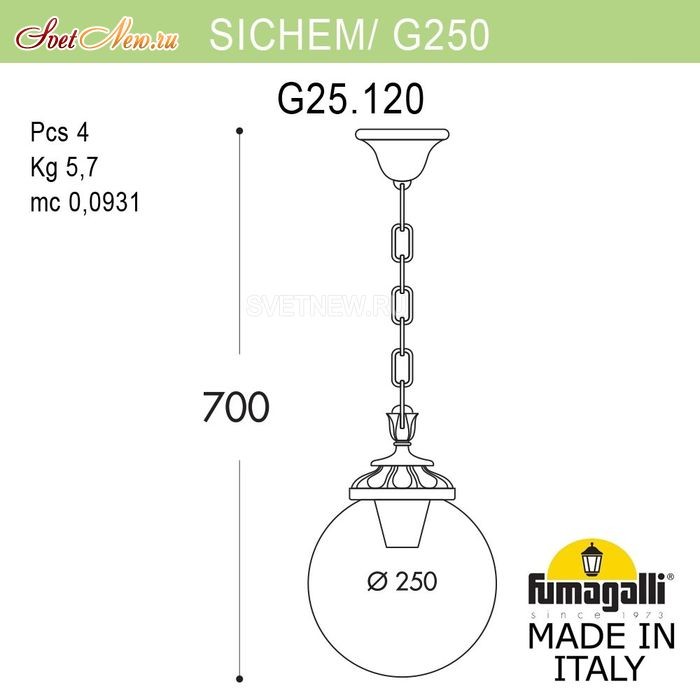 G25.120.000.BYE27