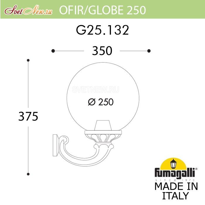 G25.132.000.WYE27