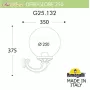 G25.132.000.WYE27