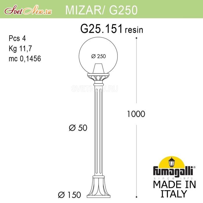G25.151.000.AXE27