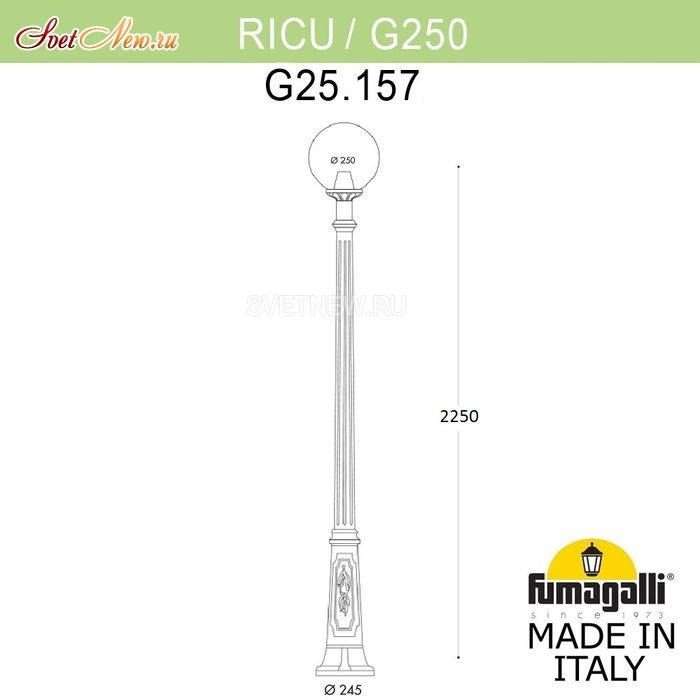 G25.157.000.WYE27