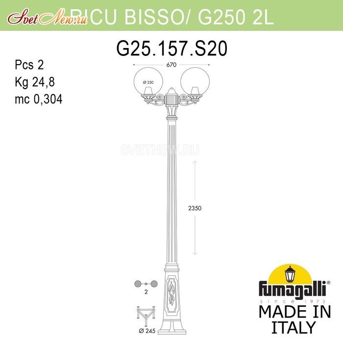 G25.157.S20.WYE27