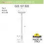 G25.157.S20.WYE27