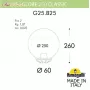 G25.B25.000.WXE27