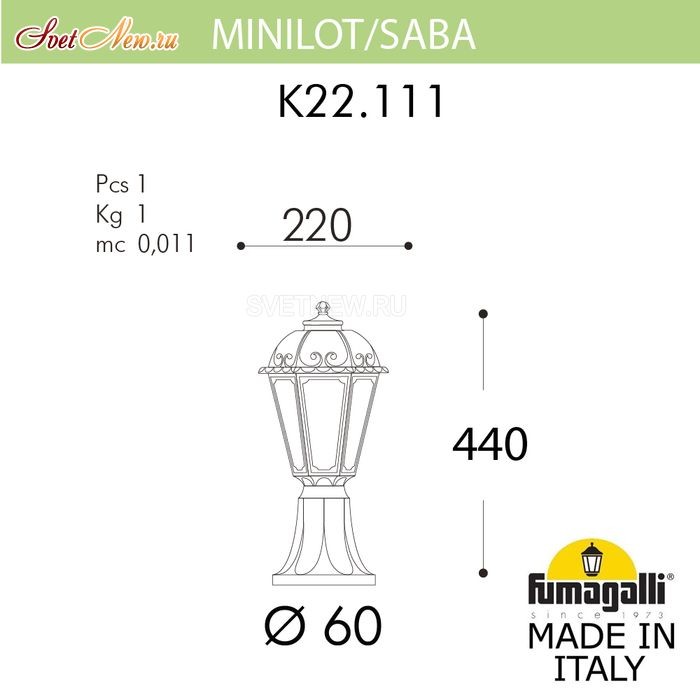 K22.111.000.AXF1R