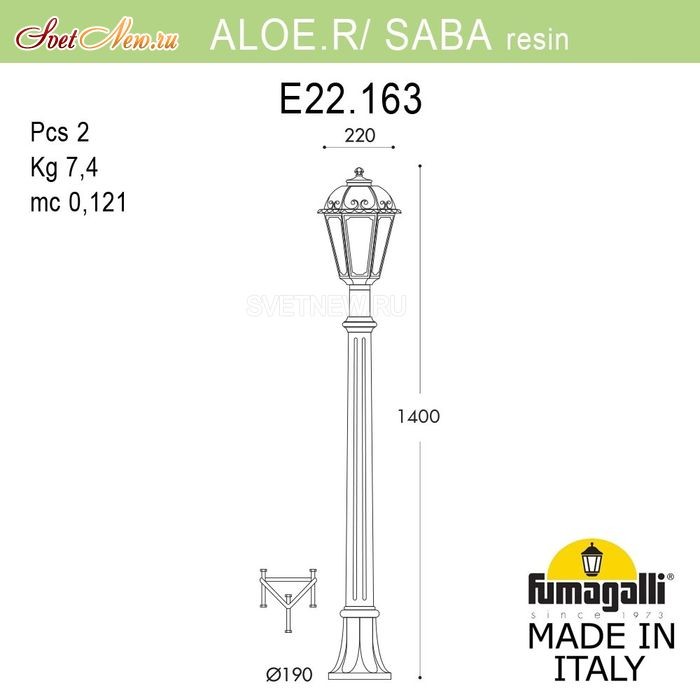 K22.163.000.BXF1R