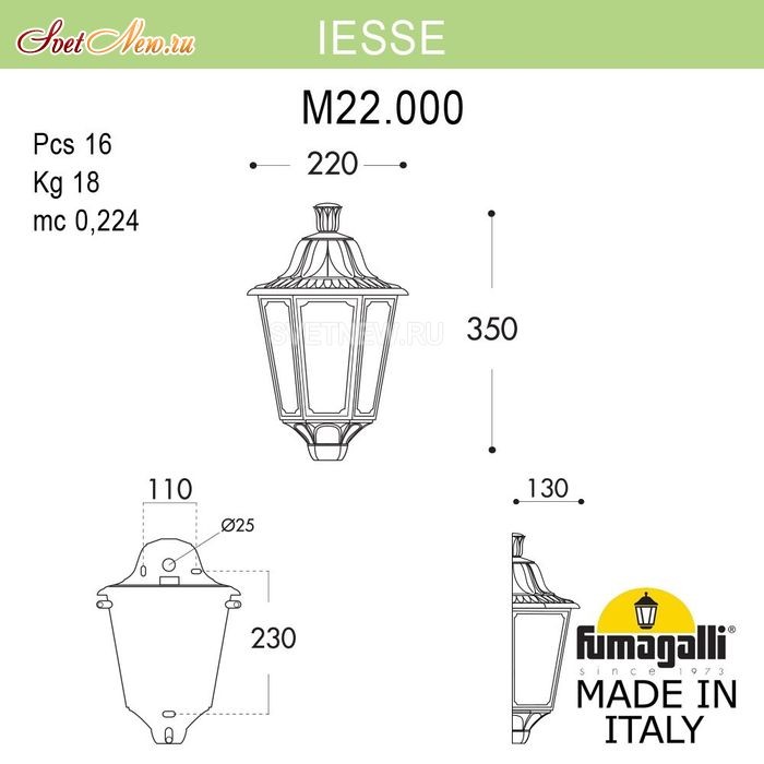 M22.000.000.BYF1R