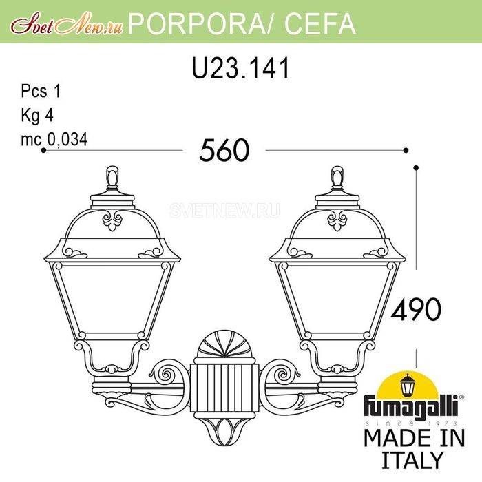 U23.141.000.AYF1R